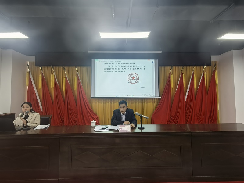 1769764138918814.jpg 大会现场2.jpg